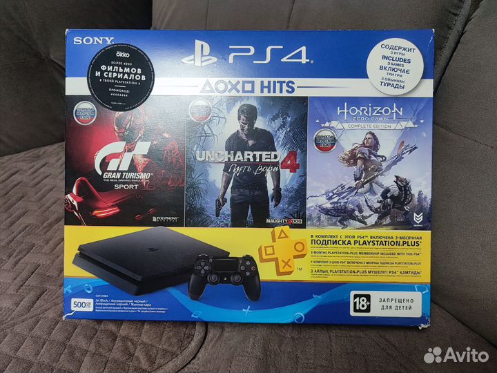 Sony PS4 slim 500gb