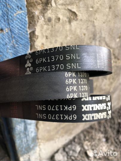 Ремень приводной газель