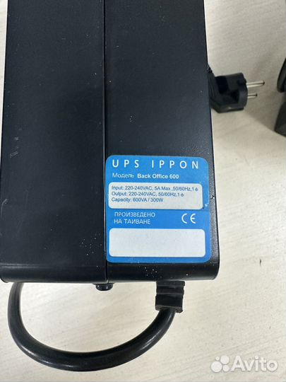 Ибп Ippon Back Office 600
