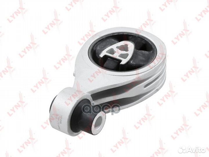 Опора трансмиссии