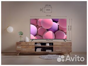 Телевизор LED Kivi 50