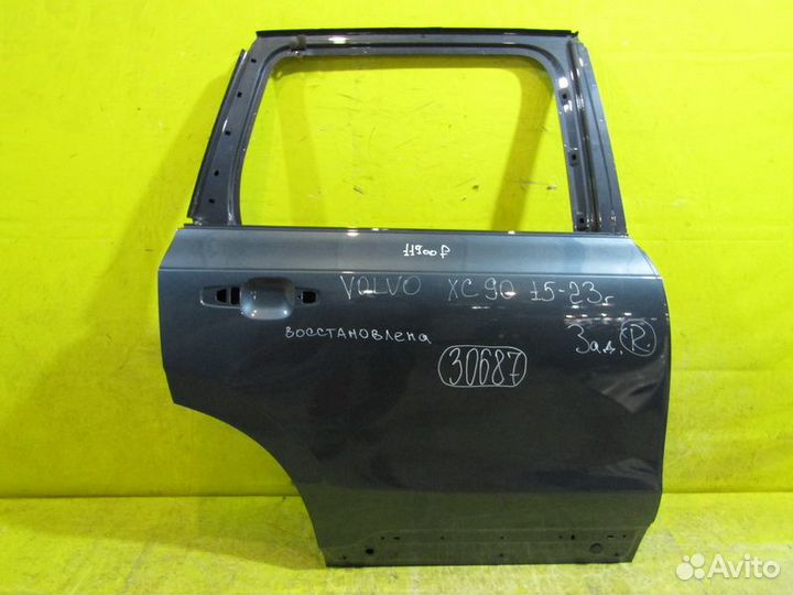 Дверь задняя правая Volvo XC90 15-23г 30687