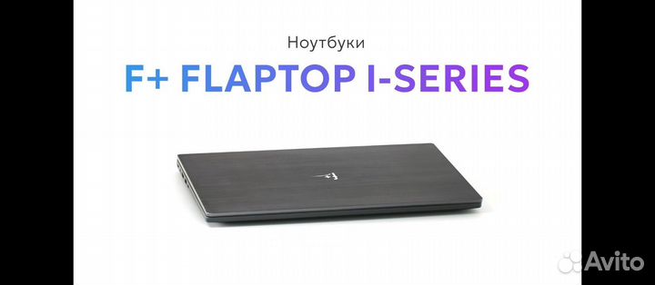 Ноутбук Intel Core i3-1215U