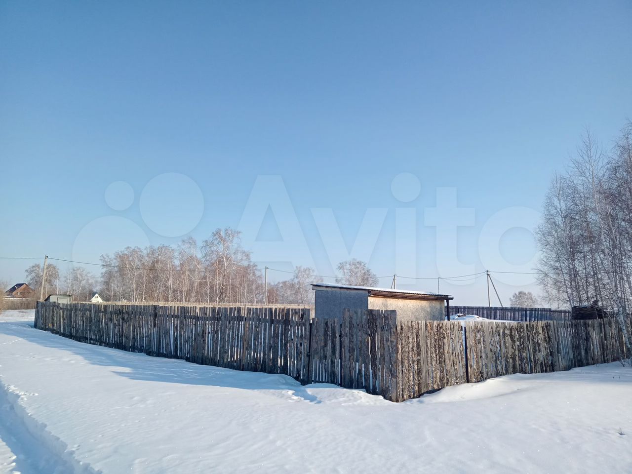 Участок 17 сот. (ИЖС)