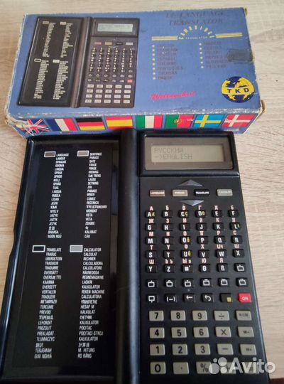 Cambridge Translator TKD T.9011 Переводчик