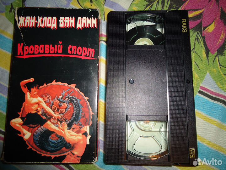 VHS Терминатор 1,2 / Робокоп 2 / Мортал Комбат