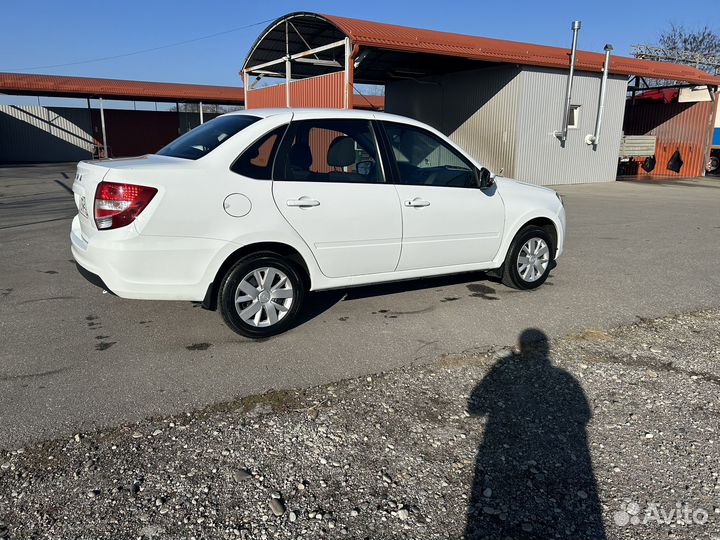 Бампер гранта