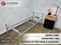 Кровати для бытовки своими руками