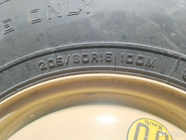 Dunlop 205/80 r16 Колесо, резина,штамп,новое