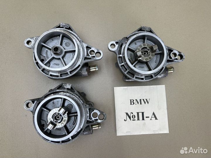 Вакуумный насос BMW 3 E46