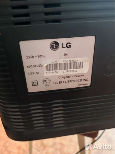Телевизор бу LG JOY MAX