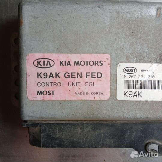 Эбу Kia Clarus