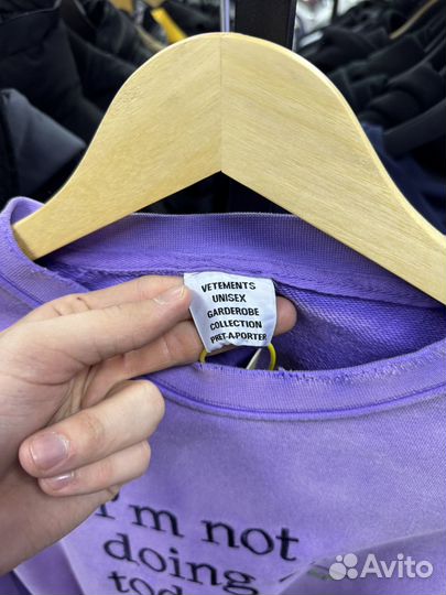 Vetements свитшот oversize (новая коллекция)