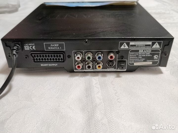 DVD плеер Brand