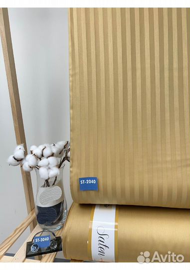 Ткань сатин-страйп Турция