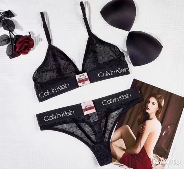 Комплект Calvin klein нижнее белье