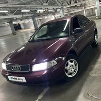 Audi A4 1.6 MT, 1995, 256 124 км, с пробегом, цена 185 000 руб.