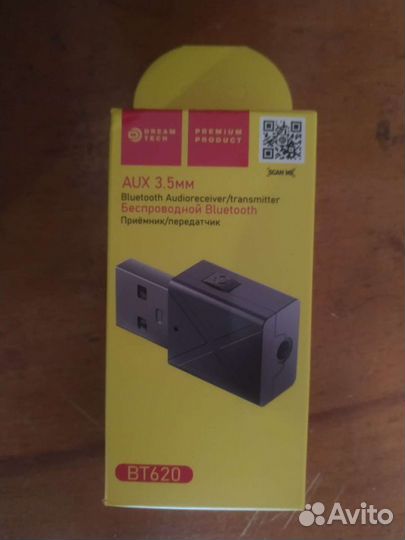Адаптер usb bluetooth 5.0 BT 620