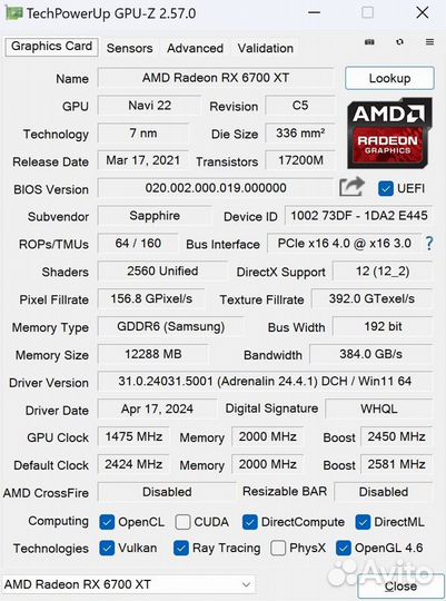 AMD Radeon RX 6700 XT Sapphire Pulse Gaming 12 Gb