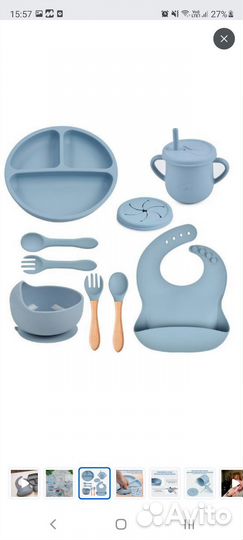Силиконовая посуда для малышей