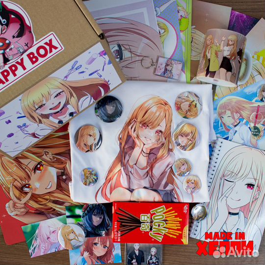 Mega Happy Box Фарфоровая кукла