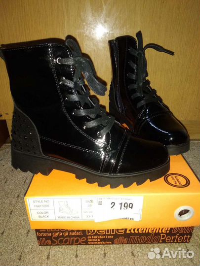 Ботинки демисезонные, 35 размер