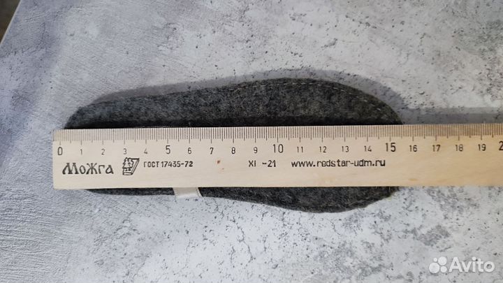 Ботинки демисезонные