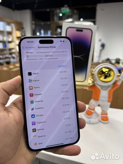 iPhone 14 Pro Max, 256 ГБ