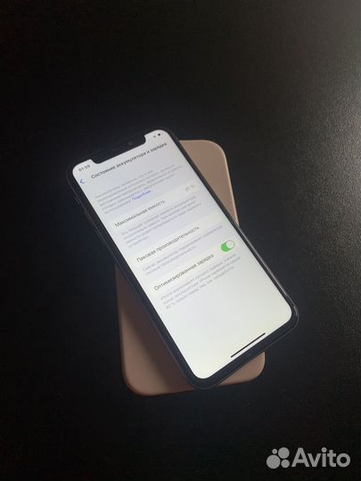 iPhone X, 64 ГБ