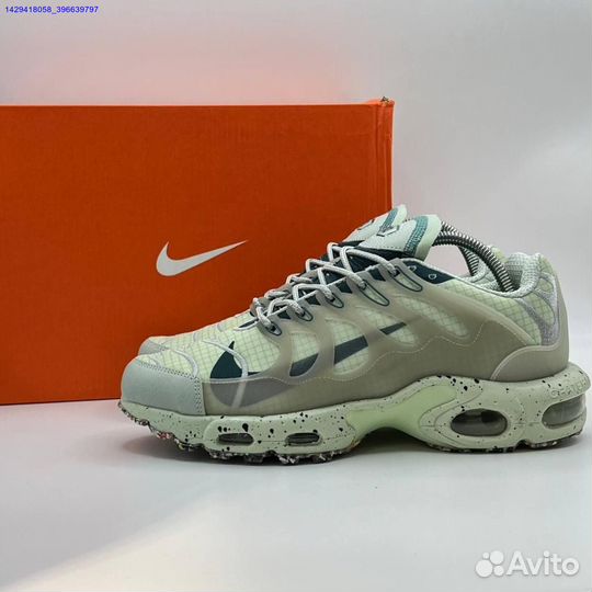 Nike Air Max Terrascape Plus (Арт.97329)