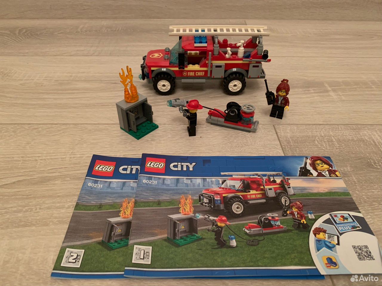 Lego City 60231