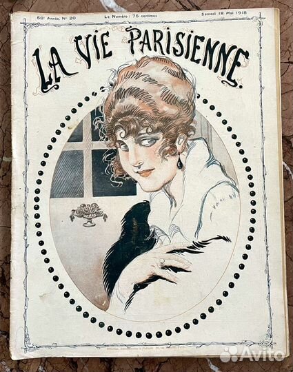 Антикварный журнал La Vie Parisienne 1918г