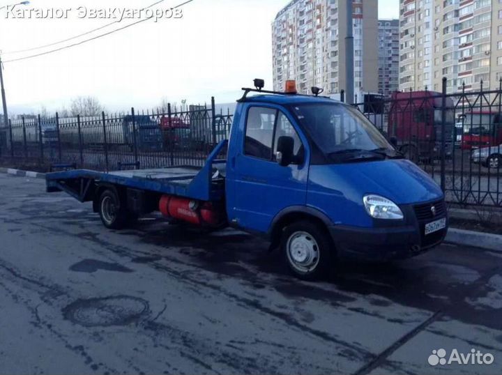 Услуги эвакуатора 24 7