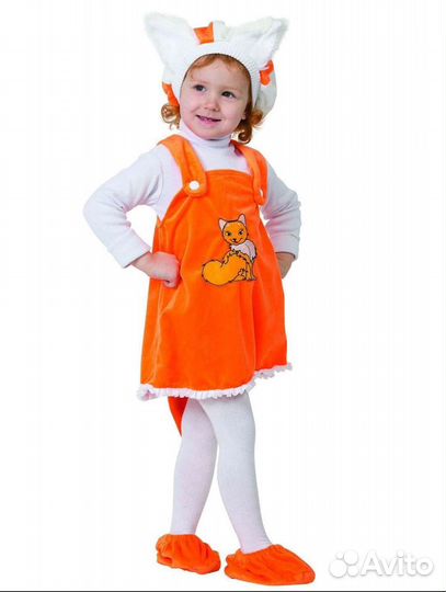 Костюм лисички