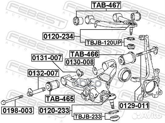 Шайба эксцентриковая toyota land cruiser 200 01