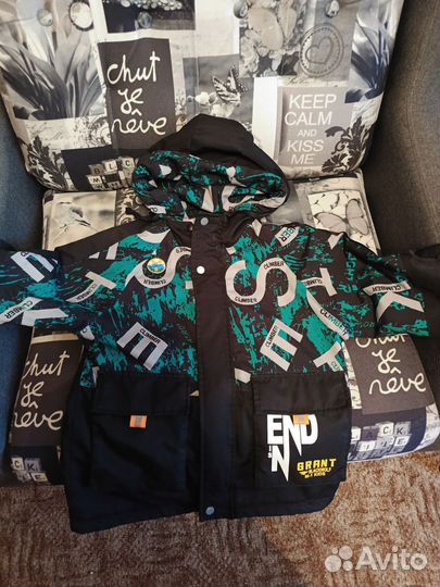 Куртка для мальчика