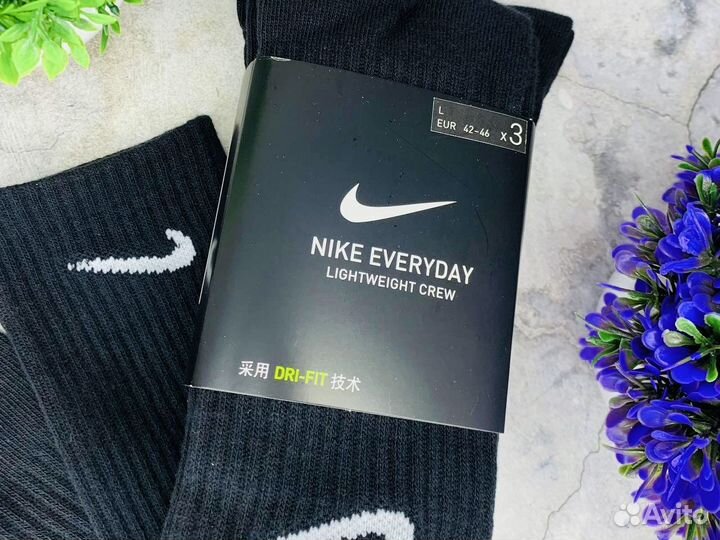 Носки Nike черные