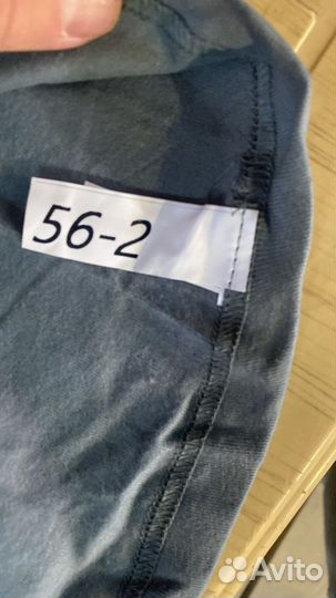 Белье нательное