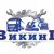 ООО "Викинг"