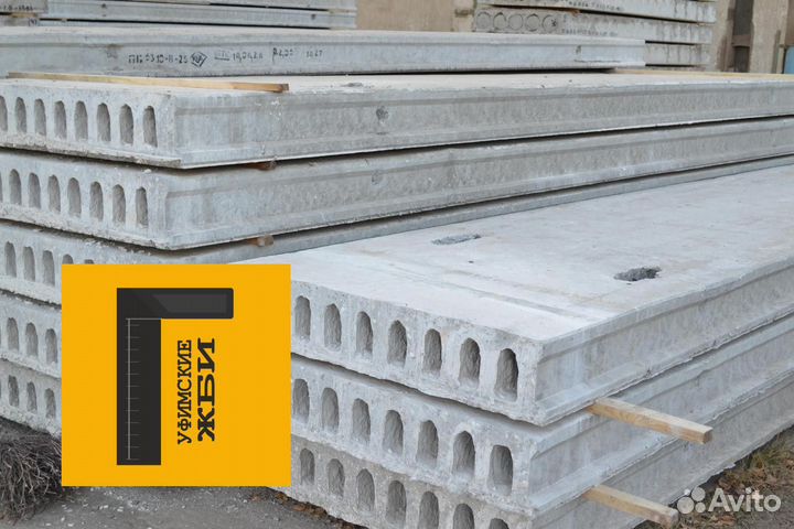 Облегченные плиты перекрытия