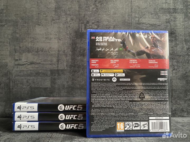 UFC 5 PS5
