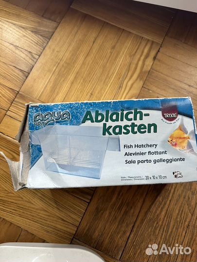 Отсадник для мальков