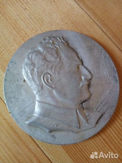 Медаль 100лет Завода Ордж.Кольчугино+Значок 