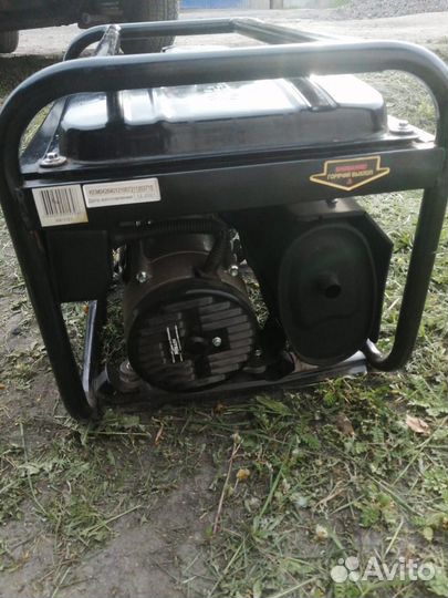 Бензиновый генератор
