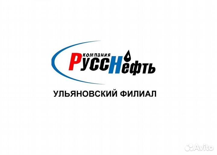 Машинист бульдозера вахта