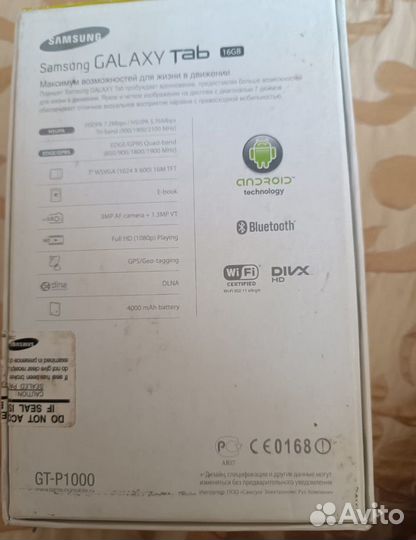 Планшет samsung galaxy tab