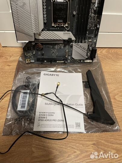 Gigabyte B760M Aorus Elite AX (DDR-5)