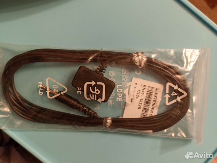 Samsung Smart TV IR Extender Cable BN96-26652B