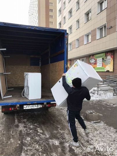 Бригада грузчиков. Аренда персонала