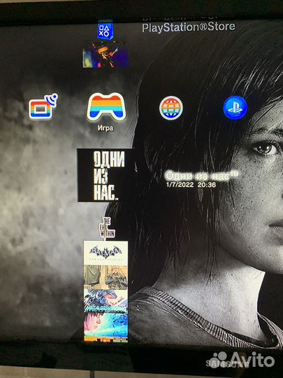 Sony playstation 3 PS3